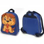 Рюкзак детский Silver Top-1041 Кроха прост спинка/собачка,  синий 230618