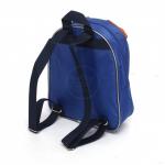 Рюкзак детский Silver Top-1041 Кроха прост спинка/собачка,  синий 230618