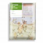 Готовые шторы Комплект для кухни Юна золото 285*160