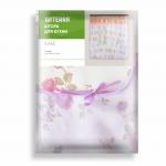 Готовые шторы Комплект для кухни Юна 285*160