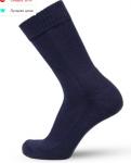 NORVEG CLIMATE CONTROL Носки мужские