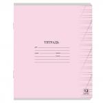 Тетрадь 12л. ЮНЛАНДИЯ КЛАССИЧЕСКАЯ, косая линия, обложка картон, АССОРТИ 5 видов, 105649