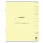 Тетрадь 12л. ЮНЛАНДИЯ КЛАССИЧЕСКАЯ, косая линия, обложка картон, АССОРТИ 5 видов, 105649