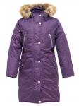 Зимняя курта для девочки Д 126 ФИОЛЕТОВАЯ