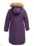Зимняя курта для девочки Д 126 ФИОЛЕТОВАЯ