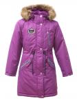 Зимняя курта для девочки Д 778 СИРЕНЕВЫЙ