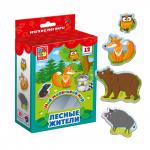 VT3106-06 Мой маленький мир Лесные жители