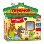 VT3206-08 Магнитный театр Теремок
