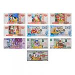 СНОУ БУМ Магнит в виде купюры с символом года 2021, 12х6см, фольга, ЭВА