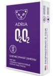 Adria O2O2 (12 шт.) + раствор 360 мл.