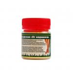 Мазь Монастырская "От варикоза". Пластик 40 мл.