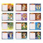 СНОУ БУМ Магнит Символ года 2021, знаки зодиака с календарем, ПВХ, 15х10см