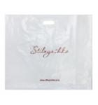 Пакеты "Stilnyaska" 70*60