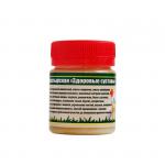 Мазь Монастырская "Здоровые суставы". Пластик 40 мл.