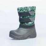 Котофей Сноубутсы