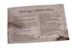 Диабетический пластырь (Blood Sugar (Diabetic) Plaster), 1 шт.