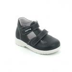 (синий) ТОТТА Сандалии