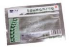 Пластырь ортопедический ZB Pain Relief Orthopedic Plaster, 1 шт.
