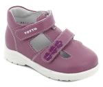 (синень) ТОТТА Сандали