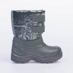 Котофей Сноубутсы