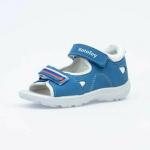 Котофей Сандалии