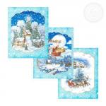 Комплект полотенец "Санта" 50*60 см - 3 шт. рогожка хлопок 100%