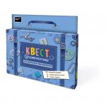 NEW Набор Квест в чемоданчике. Космическое приключение