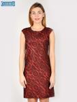 1830-чкр 346600  Платье трикотажное