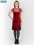 1038-брд 336820  Платье женское