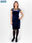 1038-тсн 336820  Платье женское