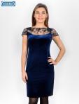 1038-тсн 336820  Платье женское