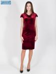 1063-бр 331385 Платье трикотажное