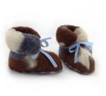 ALTRO KIDS Пинетки арт.1200450 камуфляж