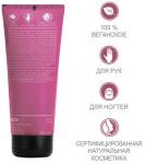 Крем для рук «гранат и сандаловое дерево»