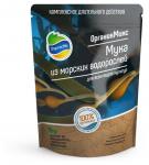 ОРГАНИК МИКС Мука из морских водорослей 850 г