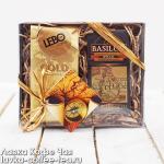 Подарочный набор "Special" №9