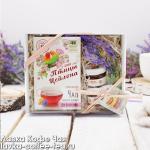 Подарочный набор "Для Влюблённых" №16