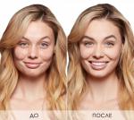 Dream skin Air Cushion - Невесомая Тональная Вуаль - кушон