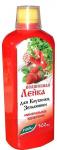 Удобрение. Волшебная лейка. ЖКУ для клубники и земляники 500 мл