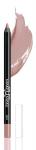 Водостойкая помада-карандаш для губ 18 Часов, 2 в 1.
