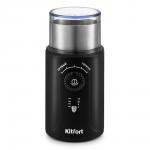 Кофемолка Kitfort КТ-747