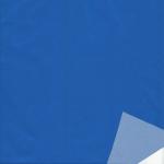 Курточная ткань дюспо 240Т цвет ультрамарин