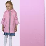 Курточная ткань дюспо цвет светло-розовый