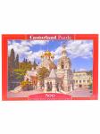 Castorland Пазл 500 эл.Собор Александра Невского. Ялта  B-53162