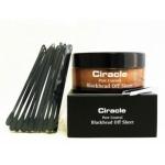 Ciracle Pore Control Blackhead Off Sheet Пилинг салфетки для удаления черных точек  (35ea)