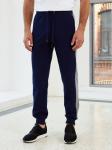Брюки мужские BeGood