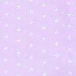 Набор детских пеленок бязь 4 шт 1700/2 цвет розовый