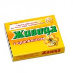 Смолка жевательная Живица (с прополисом) Алтайский нектар№5 (5219,7825)