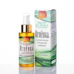 Масло прополисное «Огневка» с живицей и экстрактами трав для проблемной кожи , 100мл (ЖИВА)