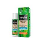 Hempina бальзам для Губ 5мл